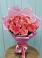 Букет 15 Розовых роз Равель в Запрудне