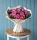 Букет цветов из: Розы в Запрудне